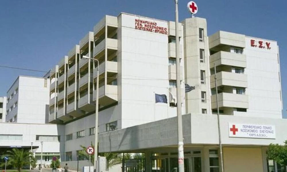 Κορωναϊός: Δυο ύποπτα κρούσματα στο Θριάσειο
